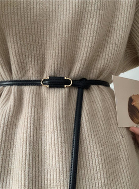 文艺气质打结无孔皮带女软皮百搭时尚配毛衣牛仔裤腰带装饰免打孔