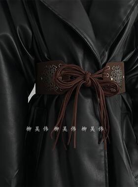 异域绒面系带腰带配裙子衣服收腰