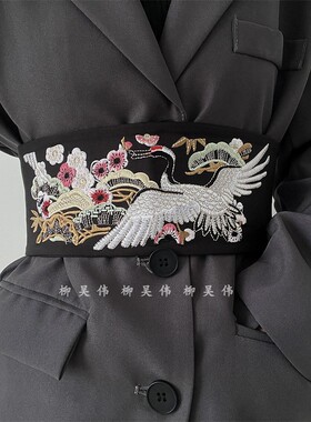 配西装裙子外套束腰系带中国风