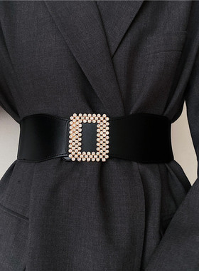 欧美街拍水钻松紧腰带女百搭装饰高级感时尚配裙子西装衬衫腰封宽