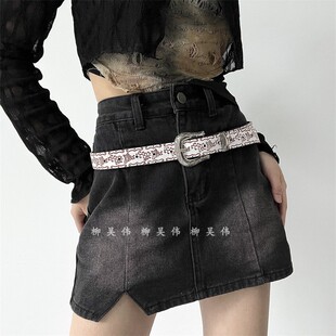 压花蝴蝶腰带女款美式高街百搭高级感配牛仔裤配饰裤腰皮带学生潮