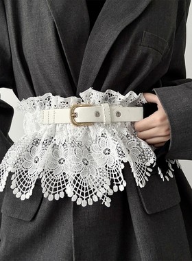 柳吴伟设计感小众皮带扣蕾丝腰带女款配裙子西装衬衫收腰腰封白色