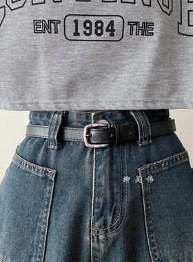 简约小皮带女细款百搭装饰裤带女款黑色夏季时尚配牛仔裤腰带女士