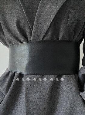皮带打结装饰宽版束腰黑色时尚