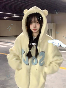 美式复古羊羔绒连帽卫衣女冬季宽松休闲可爱加绒超火拉链开衫外套