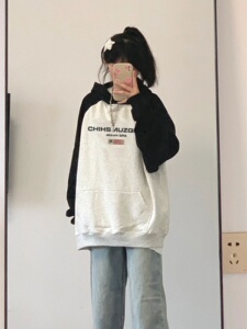 小个子黑拼灰插肩长袖连帽卫衣女秋冬美式宽松oversize慵懒上衣潮