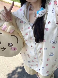 可爱卡通印花防晒衣女2024新款夏季轻薄款宽松外套外套防晒服ins