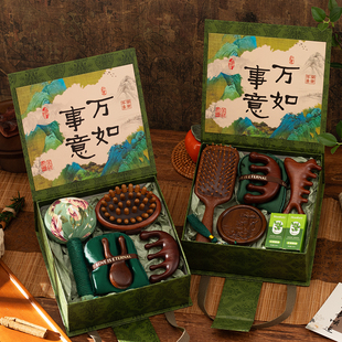 伴手礼公司送员工客户妈妈长辈生日礼物闺蜜养生年会伴手礼盒定制