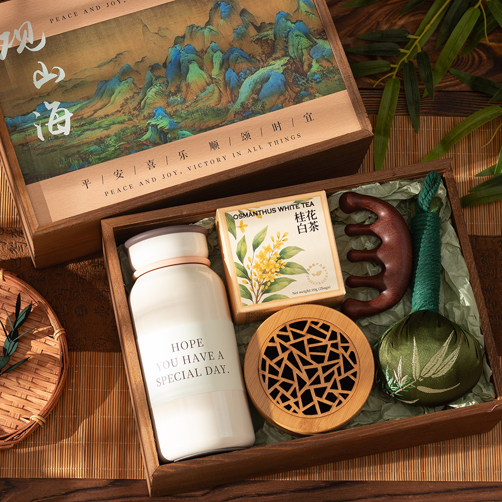 中秋节伴手礼公司送员工客户企业活动月饼礼盒定制高档实用小礼品