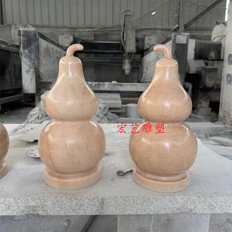 石雕葫芦 招财纳福福禄庭院晚霞红葫芦 石头宝葫芦装饰摆件可定制