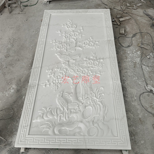 汉白玉石雕浮雕喜鹊登梅壁画庭院别墅外墙中式山水壁画背景墙玄关
