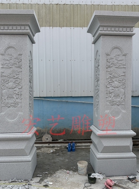 石雕花岗岩门柱围墙压顶石柱头