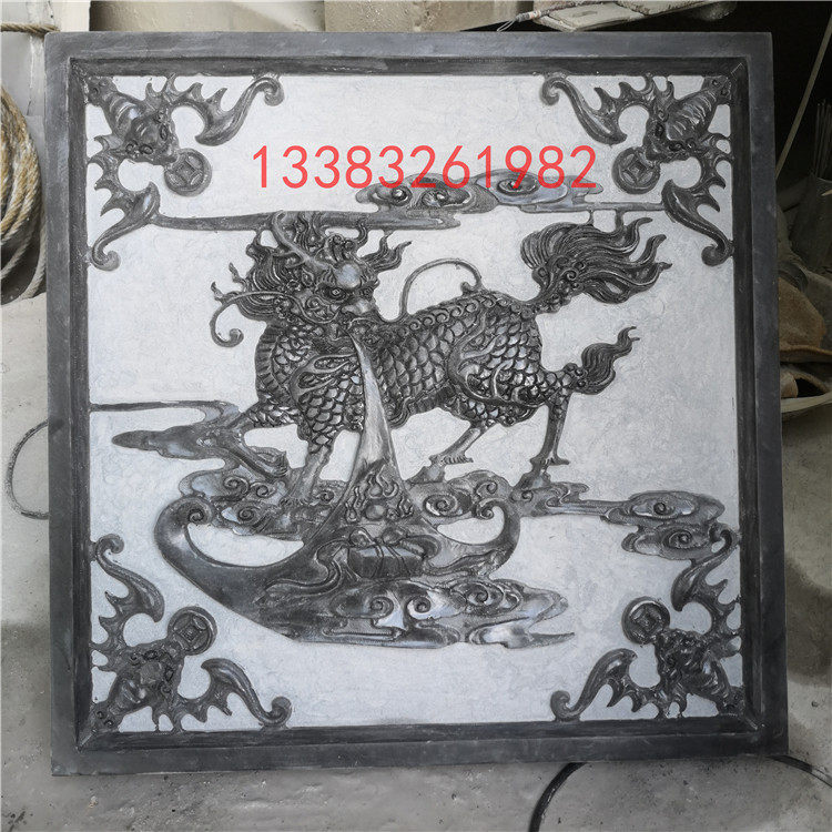 石雕壁画麒麟浮雕 影壁墙花开富贵山水画 汉白玉浮雕福字青石地雕