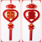 diy手工串珠喜字材料包散珠子编织制作心中喜双喜挂件结婚礼物