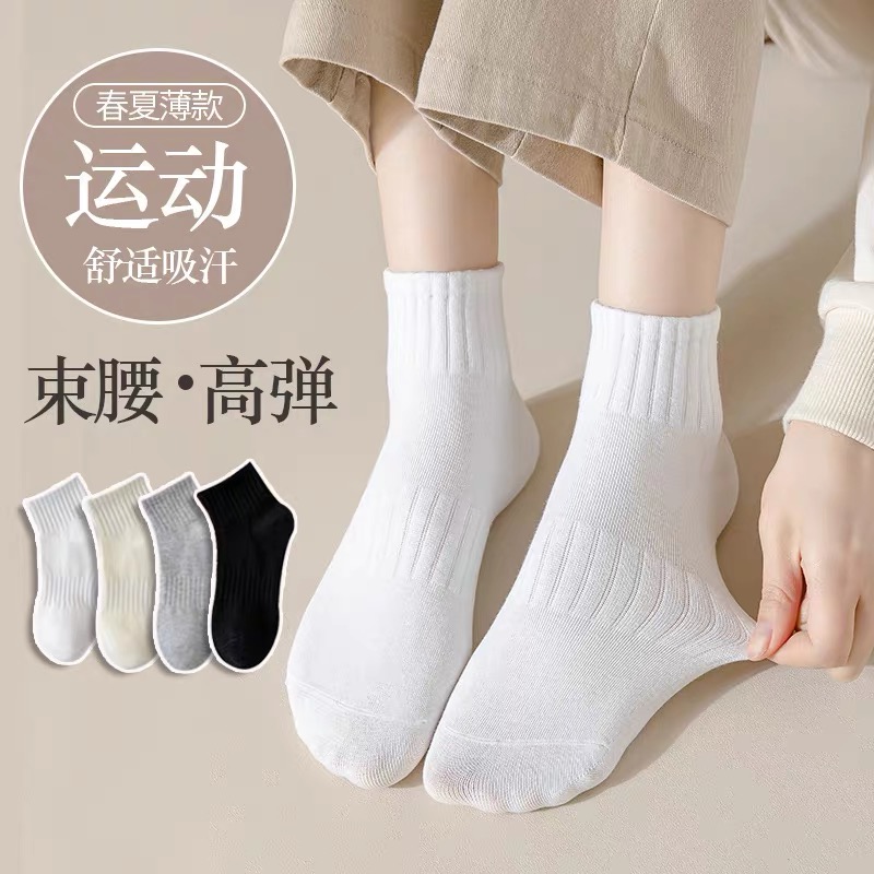 袜子女士春秋款运动ins潮体育ins