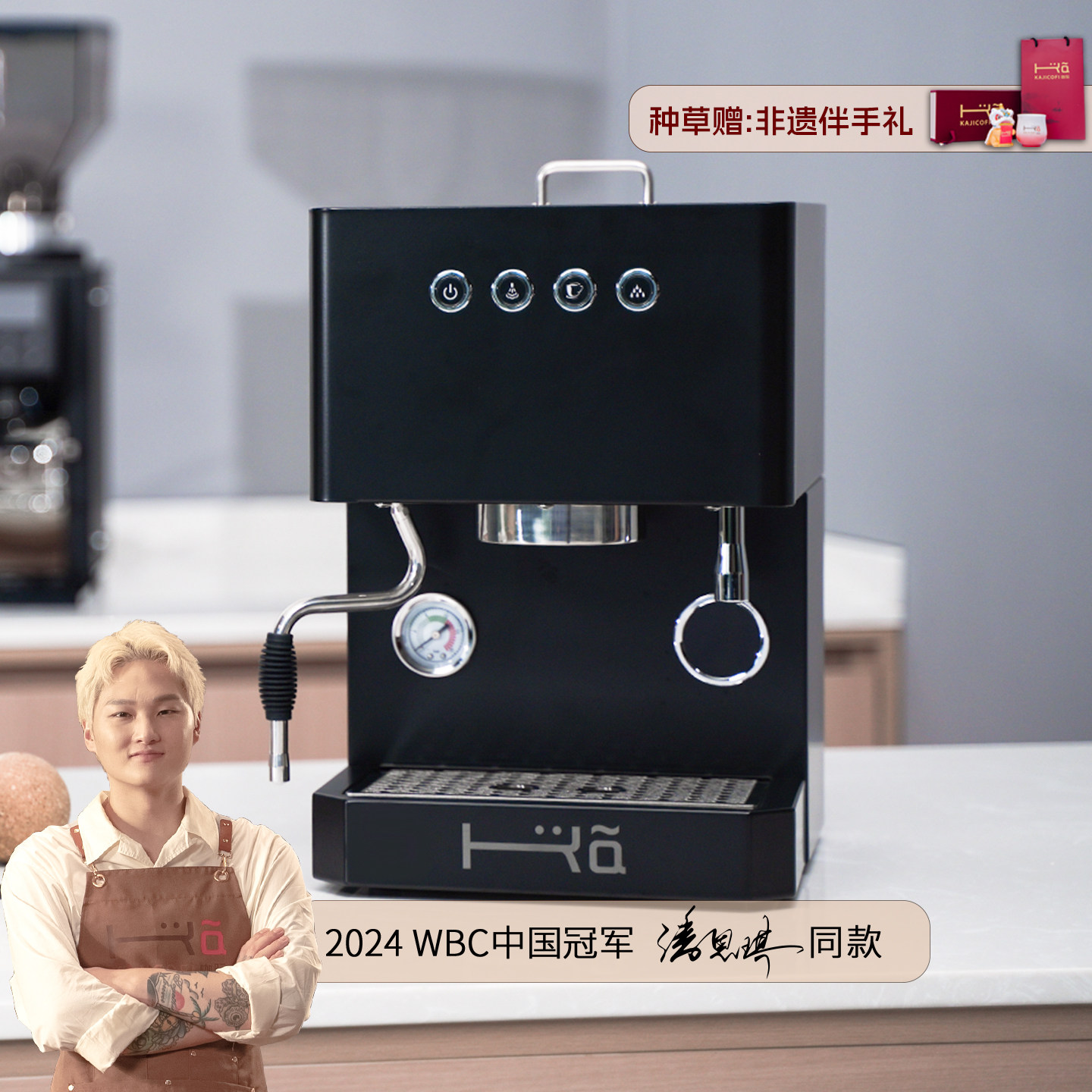 咖际F1意式半自动咖啡机双锅炉泵小型专业家用单头浓缩蒸汽打奶泡