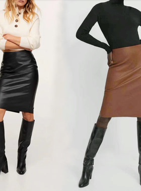 特价回馈促销 老钱风名媛真皮羊皮高腰包臀半身裙 有弹性多色百搭