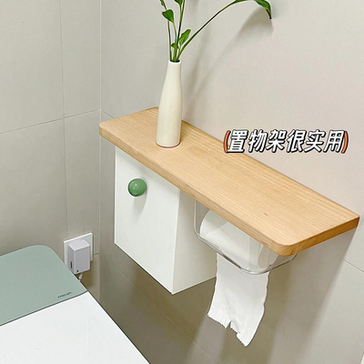 原木风卫生间马桶旁边实木置物架