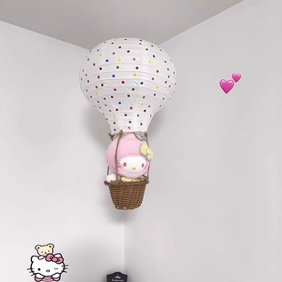 hellokitty热气球灯小夜灯ins风儿童房装饰送闺蜜礼物高颜值吊饰