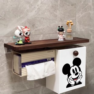 米奇卫生间马桶边置物架厕所收纳盒纸巾盒厕纸盒姨妈巾壁挂储物柜