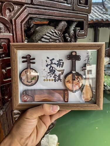乌镇文创特产西栅旅游纪念品