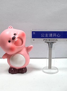 公主请开心loopy小海狸露比玩偶