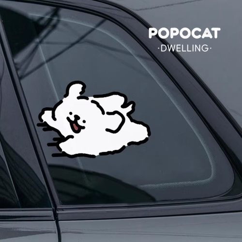 卡通小狗汽车三角窗装饰贴纸