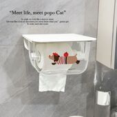 多巴胺腊肠狗卫生间纸巾盒防水厕所卷纸架壁挂免打孔卫生纸厕纸盒