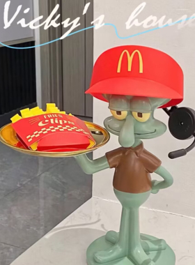 麦当劳章鱼哥托盘创意入户玄关