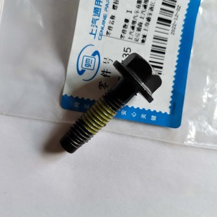 适用凯迪拉克ATSL XTS XT5 CT6排气歧管螺丝2.0T排气支管螺丝LTG