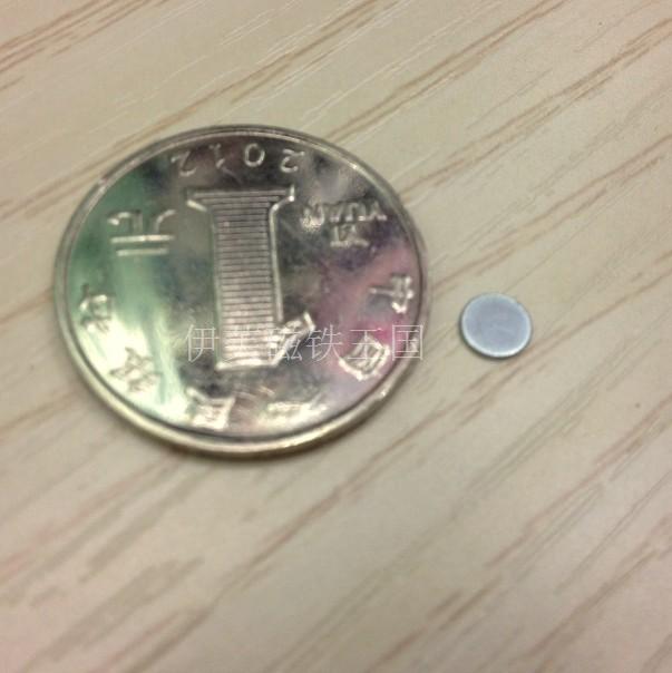 N35圆片形超薄强磁铁 魔术强磁 圆形小磁铁 吸铁石 直径5*0.5毫米