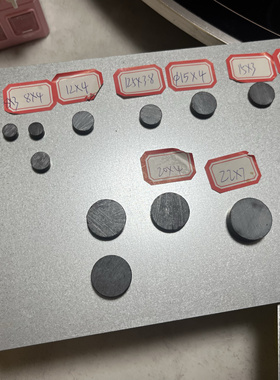 圆形黑色普通磁石 冰箱贴磁铁 吸铁石直径6.5/8/10/12/22/15/18