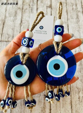 Evil Eyes恶魔之眼挂件海外风土耳其蓝色玻璃吊饰家居民宿车挂饰