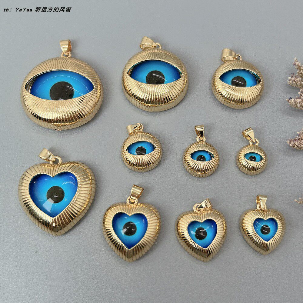 2个EvilEye恶魔之眼合金吊坠