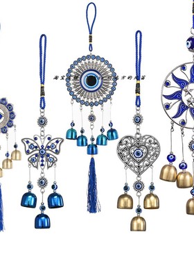 【买一送一】风铃Evil Eye恶魔之眼挂件蝴蝶土耳其蓝眼睛铃铛挂饰