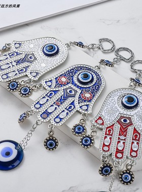 Hamsa法蒂玛之手蓝眼睛合金挂件 evil eye土耳其恶魔之眼挂饰壁挂