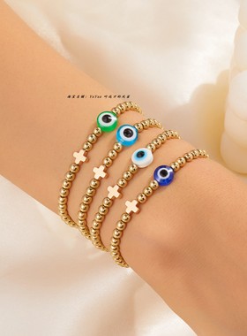 金珠十字架恶魔之眼手链4条套
