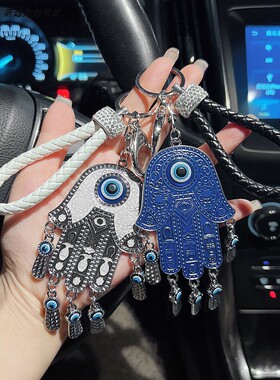 EvilEye恶魔之眼合金钥匙链