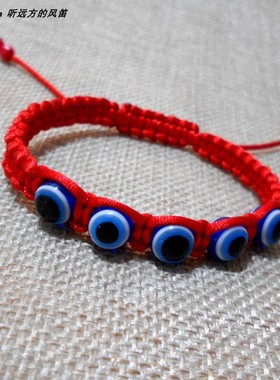 vilEye恶魔之眼红黑绳手链