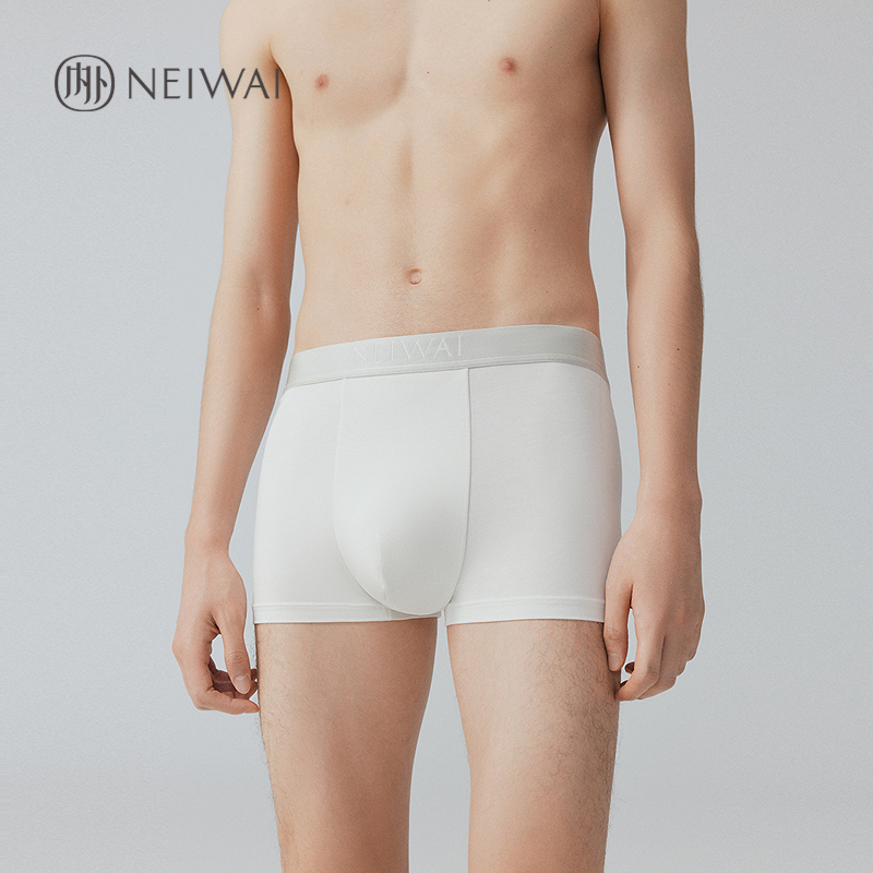 3条|内外男士丝混纺内裤摩登舒适质感男士平角内裤丝滑帖服NEIWAI