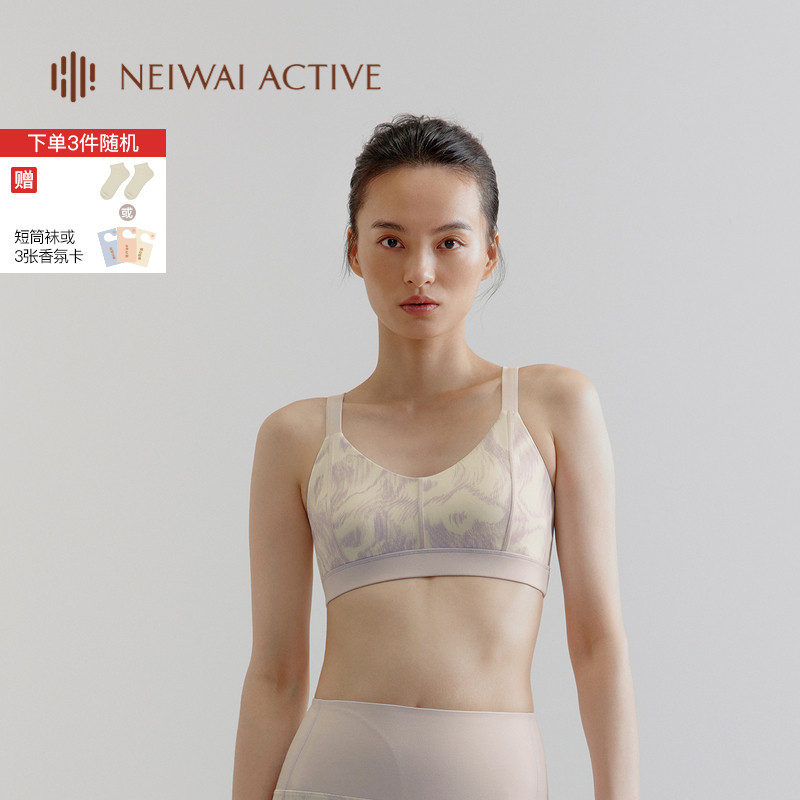 NEIWAI ACTIVE舞动系列女士交叠V字背运动文胸低支撑运动内衣瑜伽 运动服/休闲服装 运动文胸 原图主图