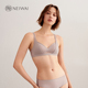 内外网纱拼接长三角文胸简约舒适耐穿内衣秋冬NEIWAI241WU1110