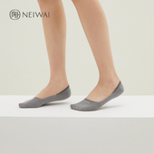 女士4双装 内外浅口隐形船袜不掉跟秋季 透气NEIWAIN202WH1501