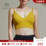 NEIWAI bên trong và bên ngoài sức mạnh thấp | áo thể thao nữ sling bra dưới lycra yoga tập thể dục - Áo ngực thể thao áo ngực dây rút