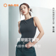 内外橙标好弹尼龙带胸垫窄肩修身 NEIWAI 简约一字领背心26春夏新品