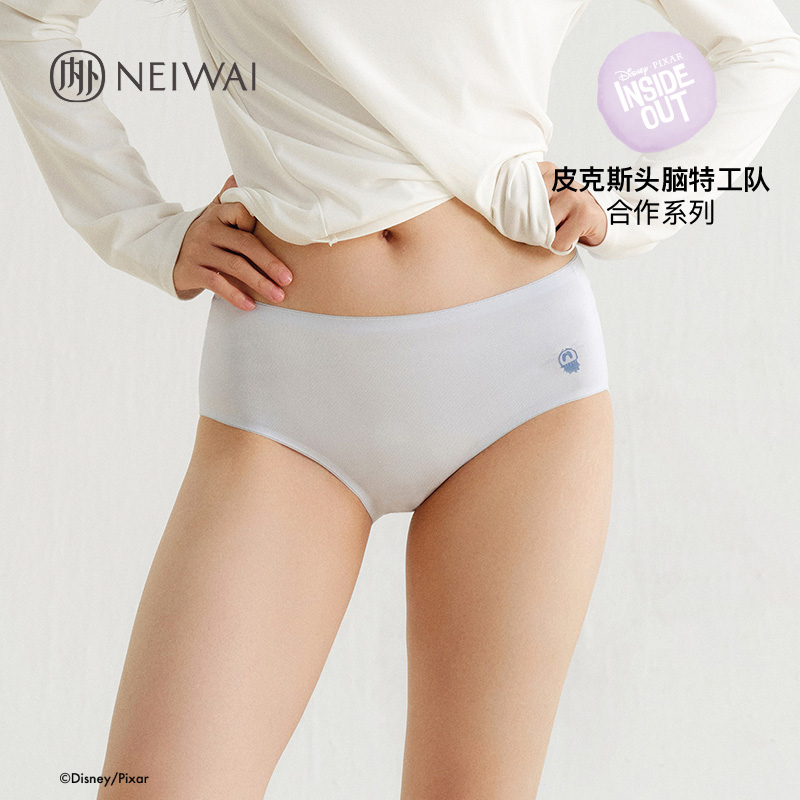 5条装|内外皮克斯头脑特工队合作系列纯棉中腰内裤NW252WU1506