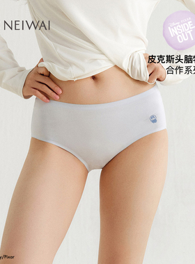 5条装|内外皮克斯头脑特工队合作系列纯棉中腰内裤NW252WU1506
