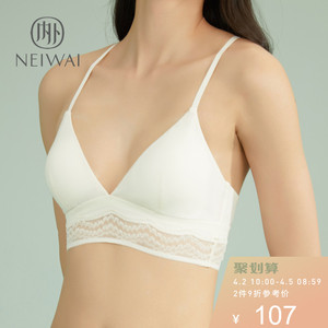 2件9折蕾丝套头三角杯美背内衣女无钢圈文胸薄款胸罩无背扣内外