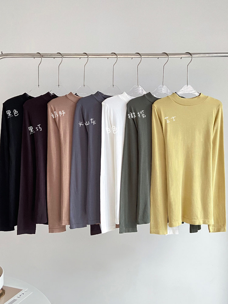 고품질 고탄성 경량 가을 겨울 따뜻한 작은 터틀넥 원적외선 울 기본 베이스 레이어 긴팔 셔츠 세트