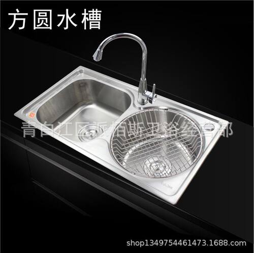不锈钢方圆 水槽水池 洗菜盆双槽厨房加厚拉丝洗碗池F7643直销